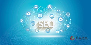 深圳南山網絡推廣公司 互聯網信息服務的專業力量